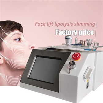 Эндолазерный эндолифтинговый аппарат